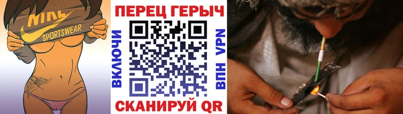 Героин герыч  Волхов 