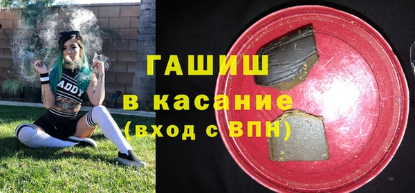 кокаин Алзамай