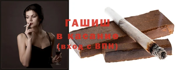 шишки Алексеевка