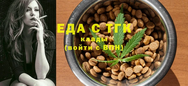 кокаин Алзамай