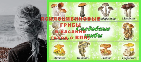 гашишное масло Алексин