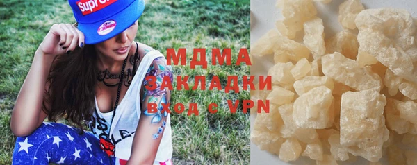 шишки Алексеевка