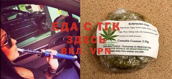 марки nbome Аркадак