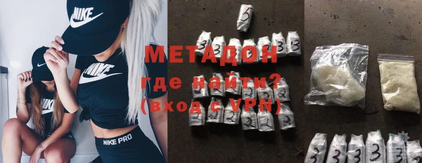 шишки Алексеевка