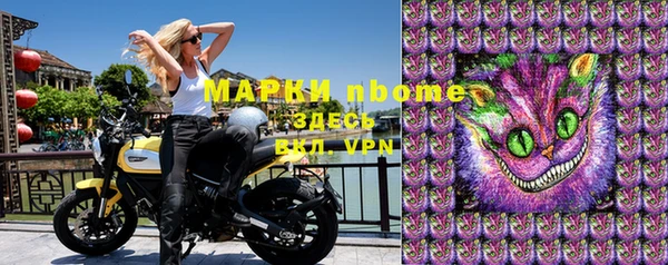 шишки Алексеевка