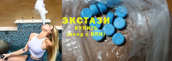 кокаин Алзамай
