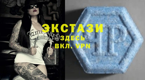 шишки Алексеевка