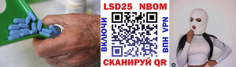 Лсд 25 экстази кислота Волхов