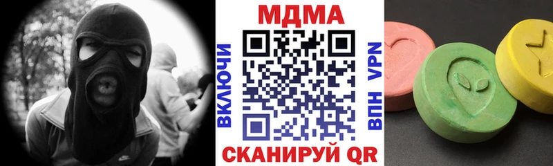 МДМА VHQ Волхов