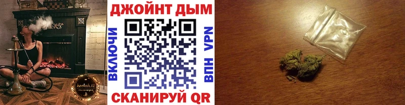 Конопля план  Волхов 
